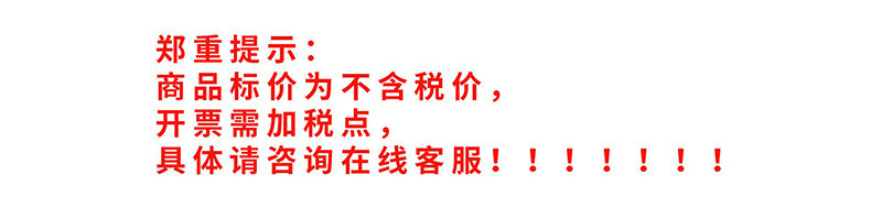 O1CN01KiFiiv290LFP3oi2G_!!2210