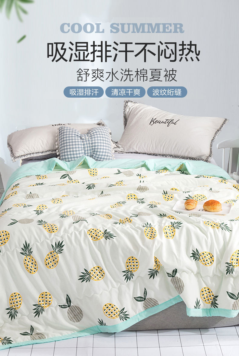 一键复制_20211213092246