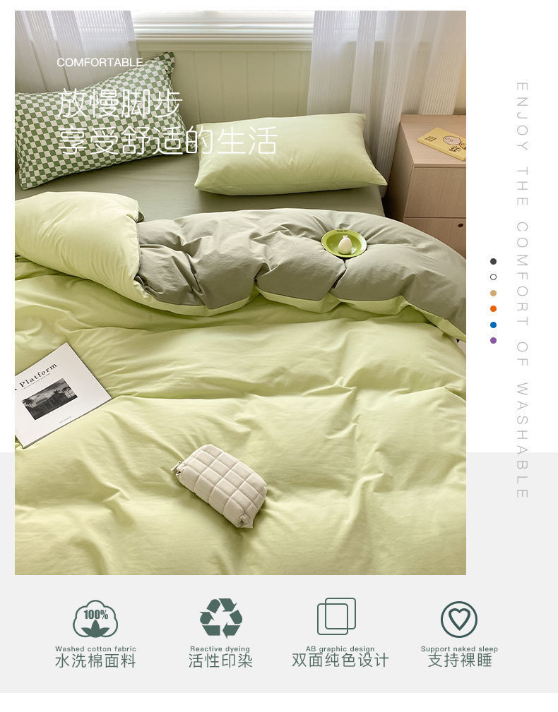 7a773bb4-fa0b-479a-9359-6702b1453c5f.jpe