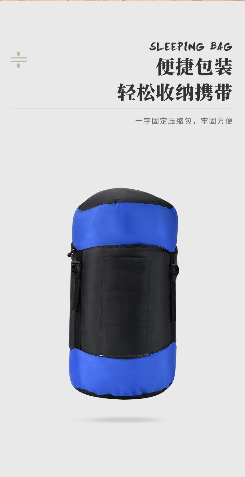 羽绒睡袋_11