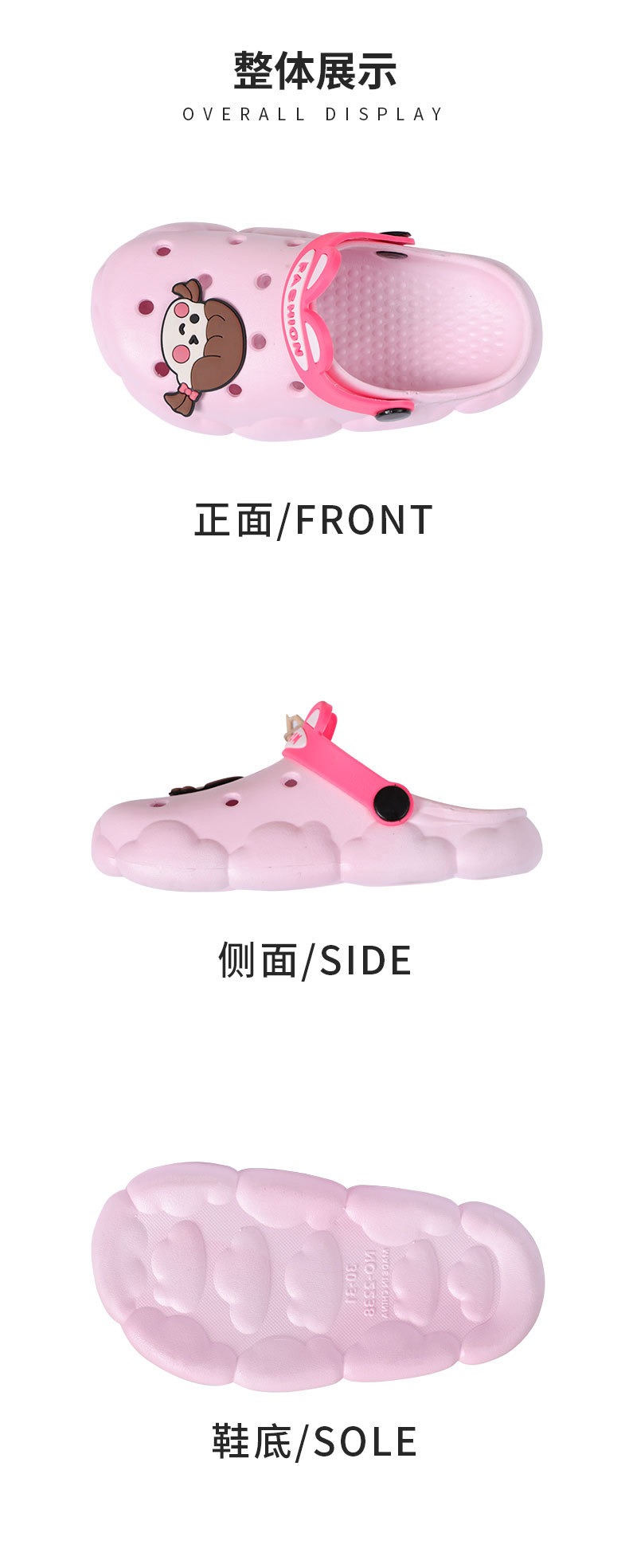 详情版_04.jpg