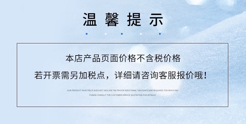 O1CN01ksj0xX223owlrRXlz_!!2209