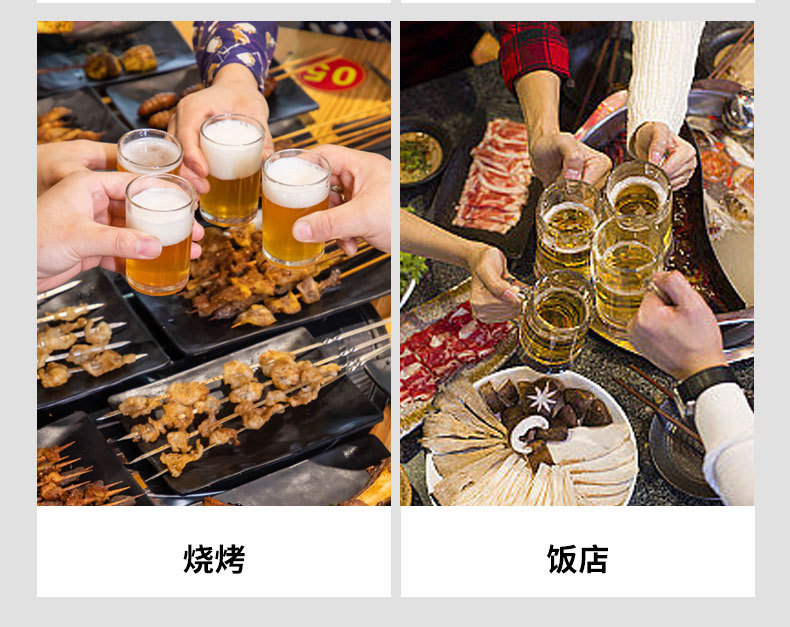 详情页_25.jpg