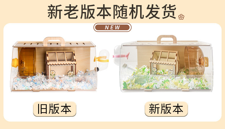 025cb3b4-6461-404c-8e5c-2e6e6eee0ea8.jpe