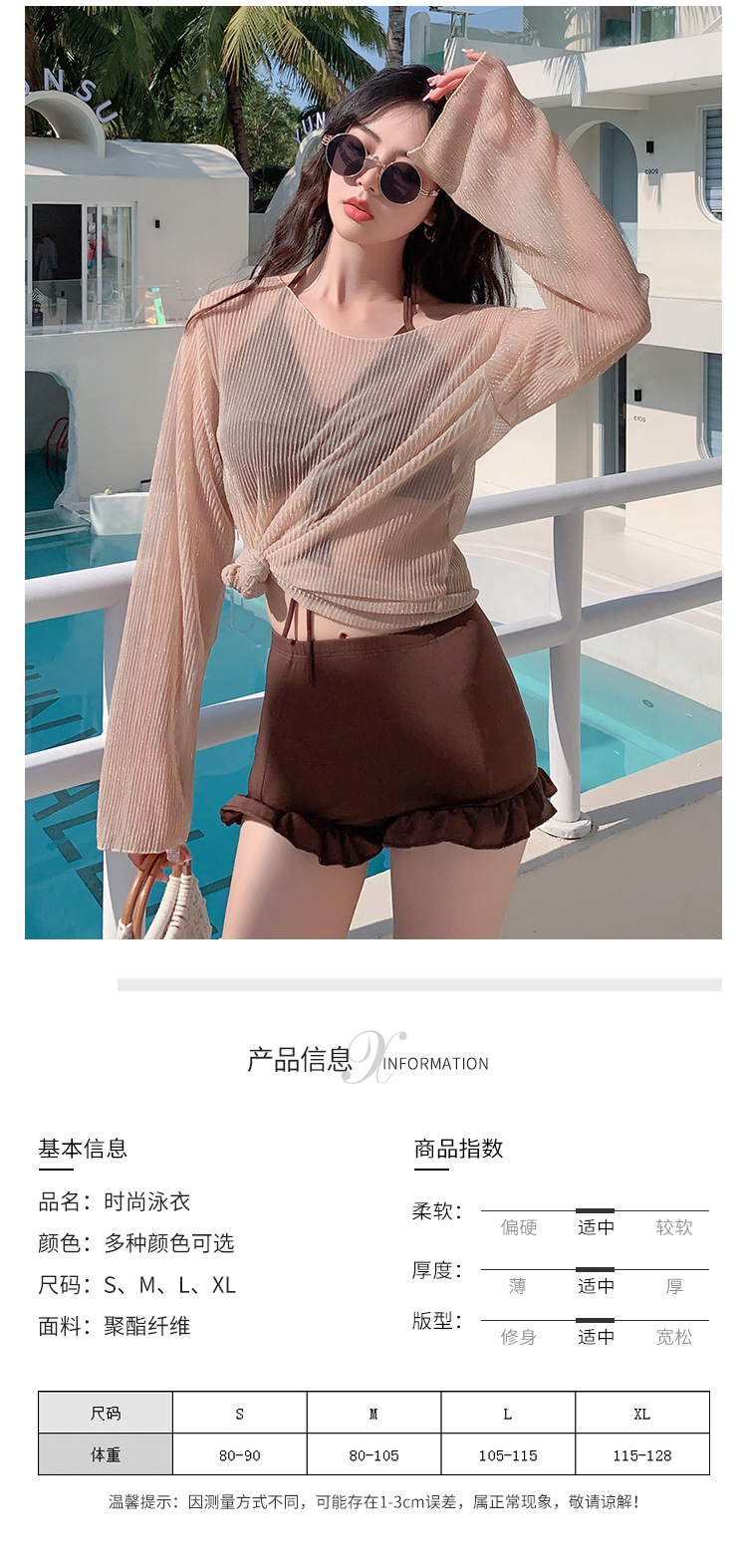 9961咖啡_03