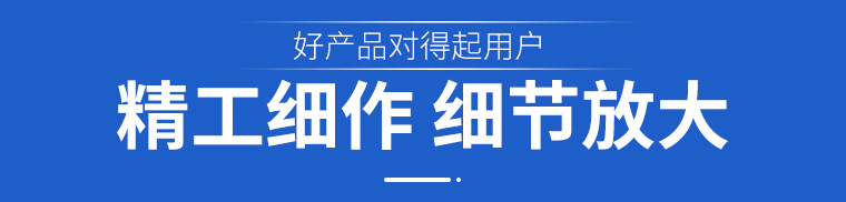 00630#恒远868浸塑手套_12.jpg