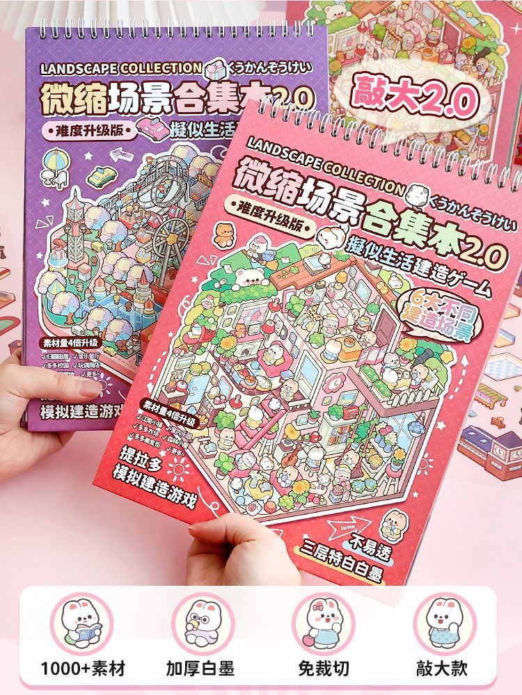 1c4071d5-d75f-4f19-b6d5-93c476b11e8e.jpe