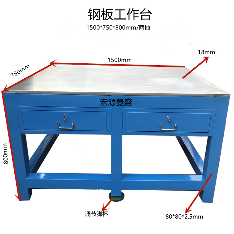 2抽1.5-0.75-0.8-18mm