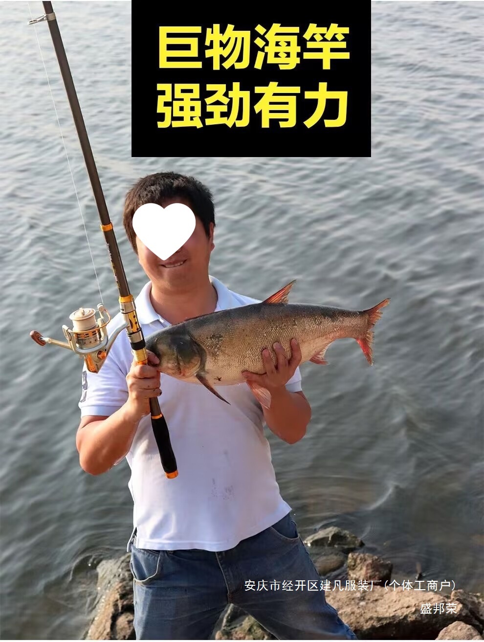 61319b34-b786-4361-baa0-677b4ed45811.jpe