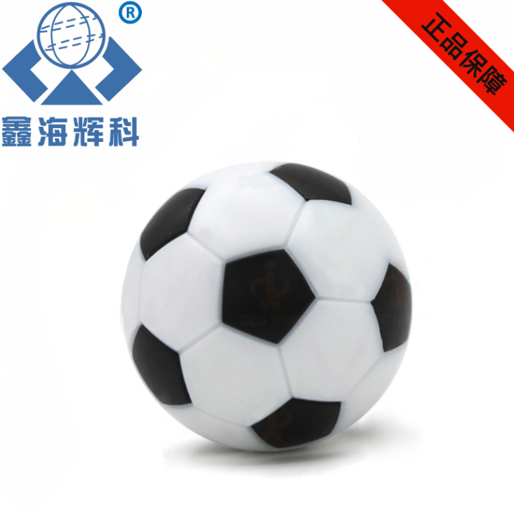 QQ图片20220905111148