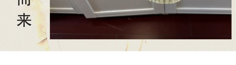 b5d001b6-72ea-450f-999e-6762efae7e82.jpe