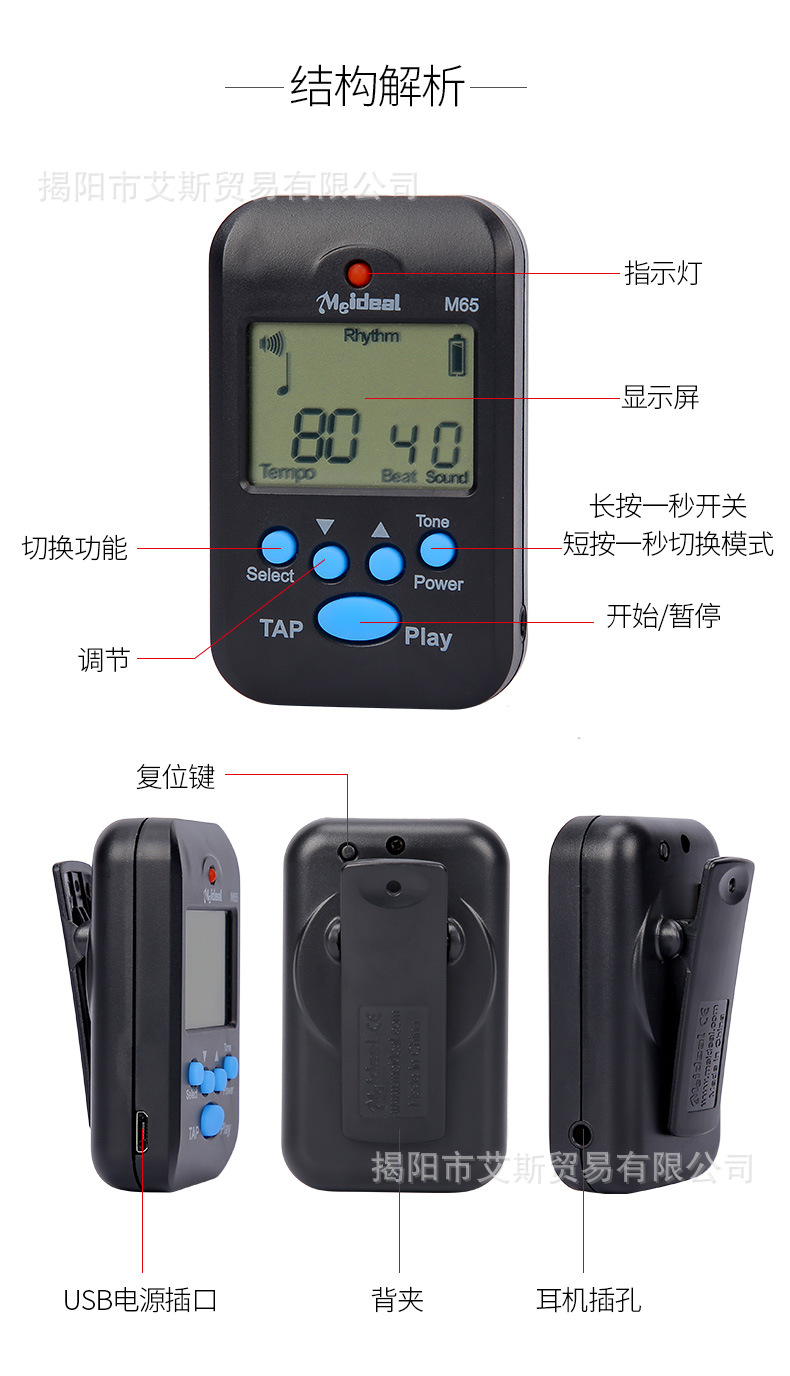 详情_08.jpg