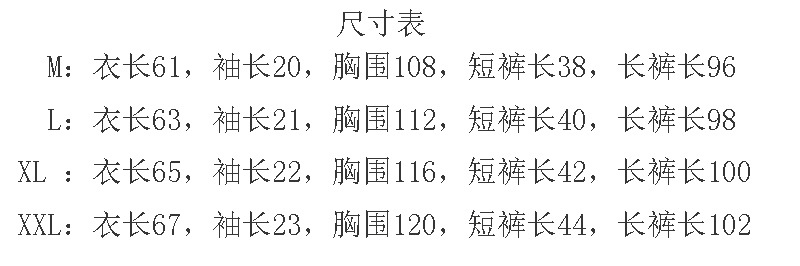 未标题-1