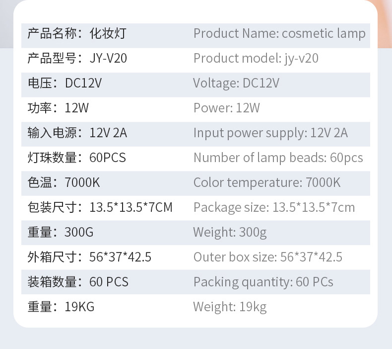 详情页-中_10.jpg