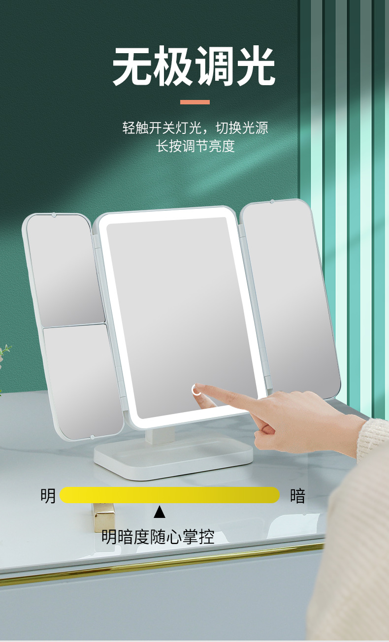 详情页2-修改_07.png