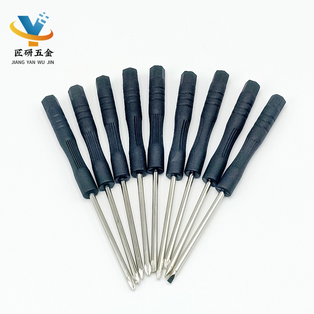 微信图片_20250523001259