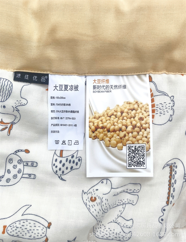 c0db2fb615af9da097fd9fad43e1cd