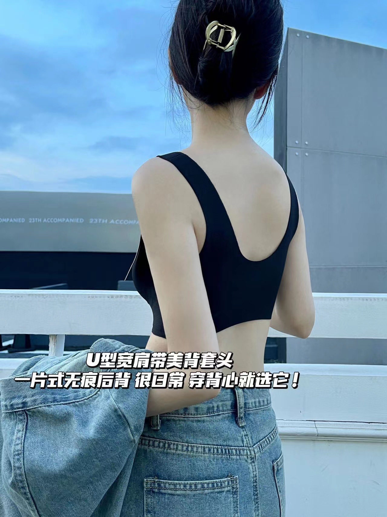 微信图片_20240125203218.jpg