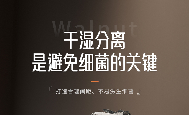 详情_18.jpg
