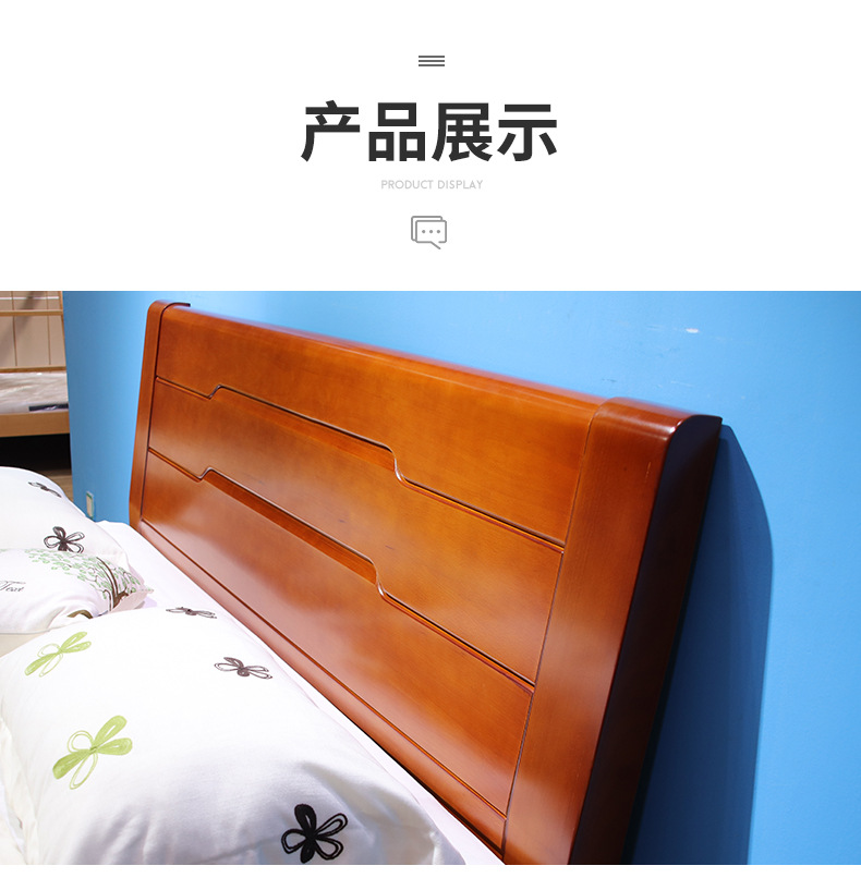 樱桃色587_22