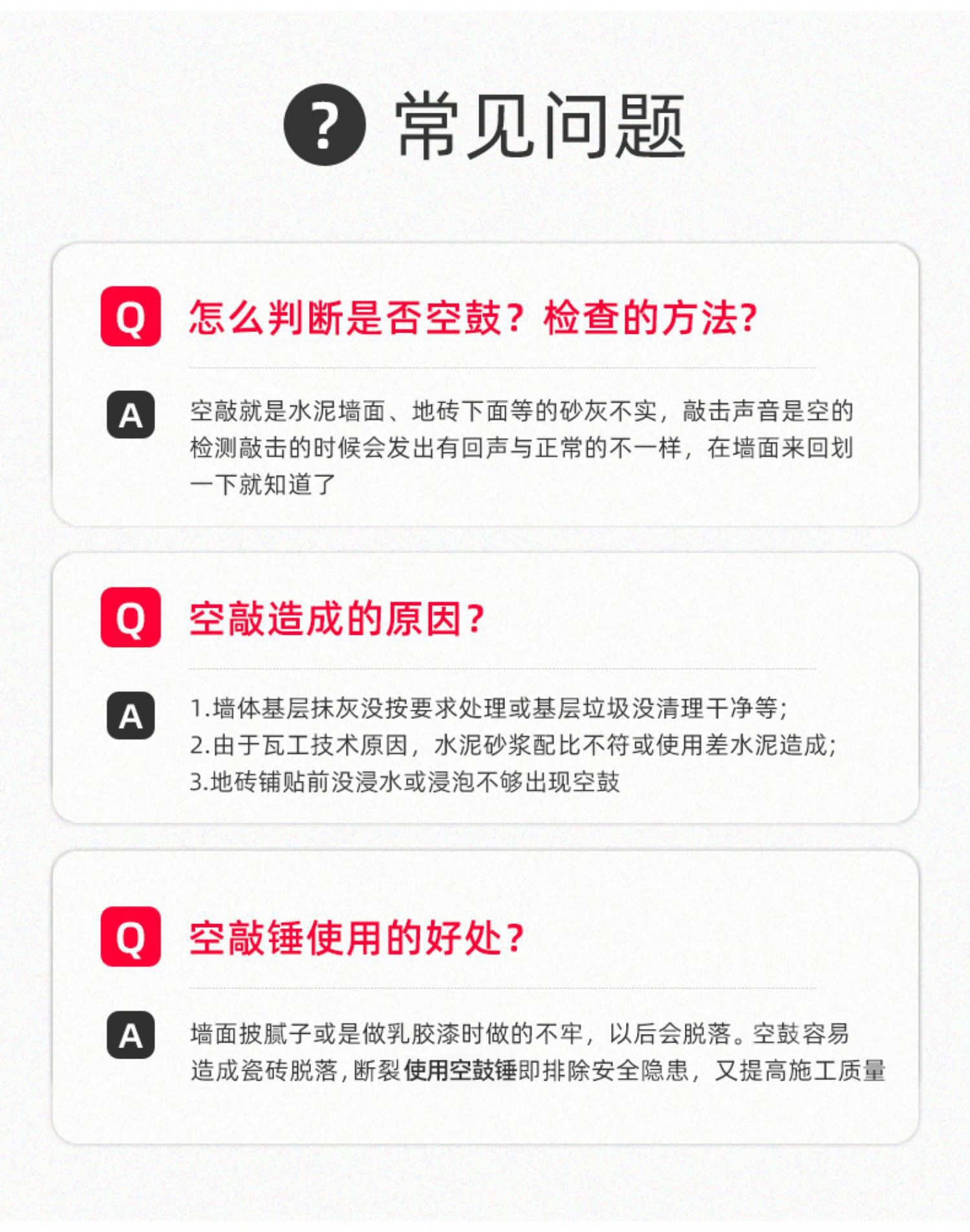 微信图片_202405101542311