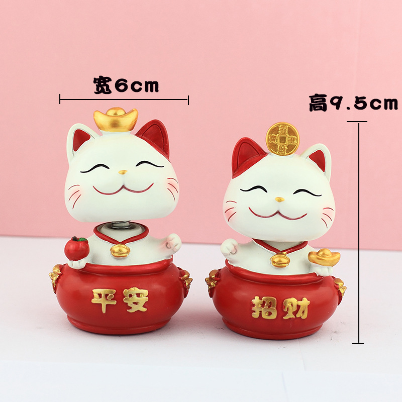 摇头平安招财猫 (04)