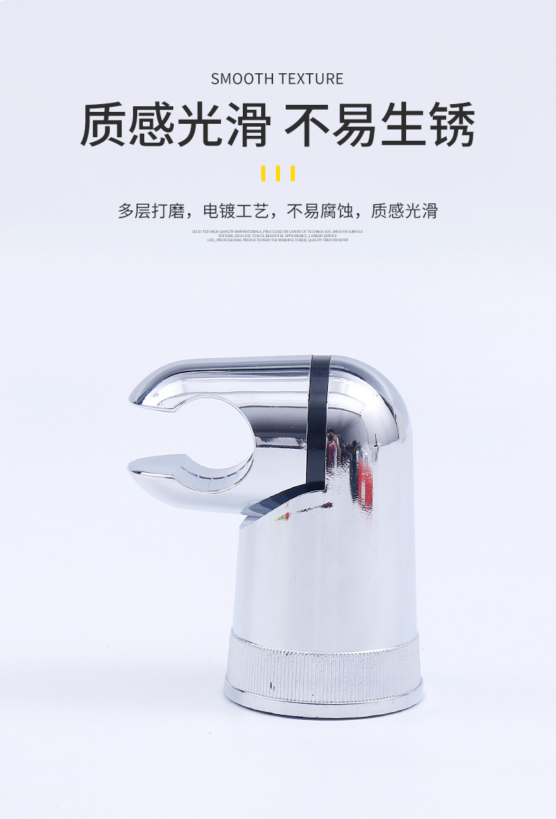详情6_08.jpg