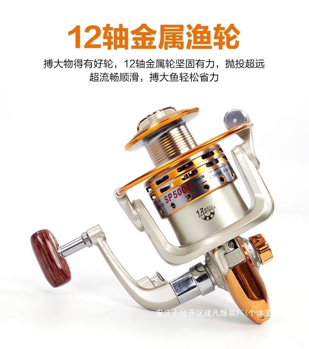 e1016b25-5005-4a75-a069-552006a03819.jpe