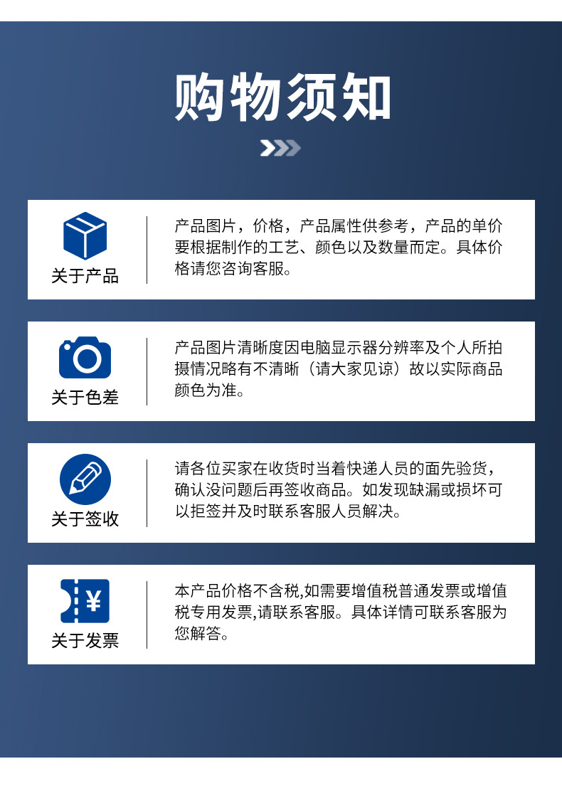 详情_15