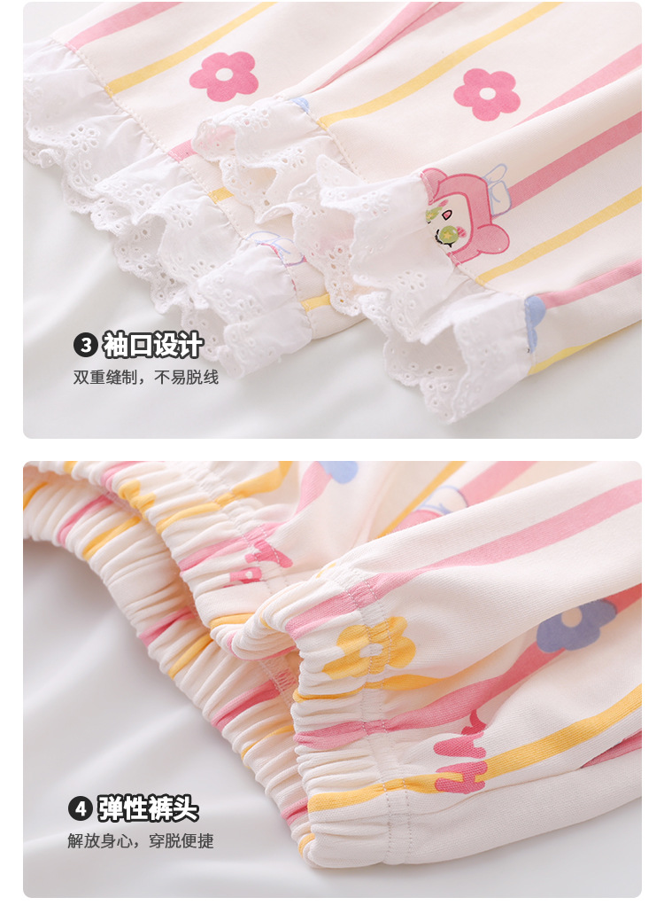 YJH_一键复制_20250817155530