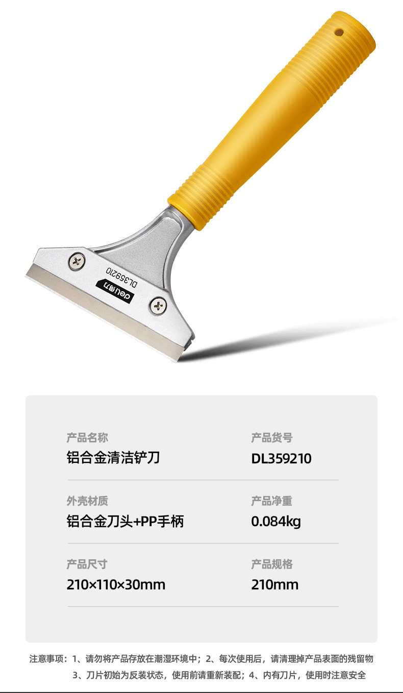 584969f79dbcb0d4.png