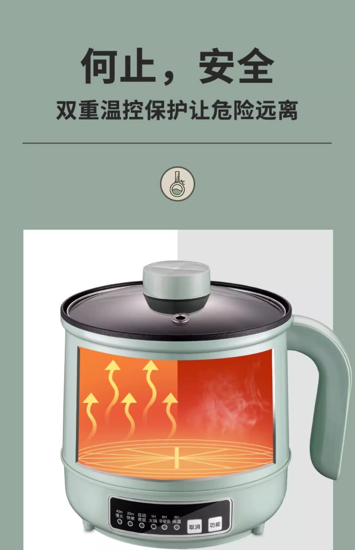 详情图片_27.jpg?x-oss-process=image/format,png