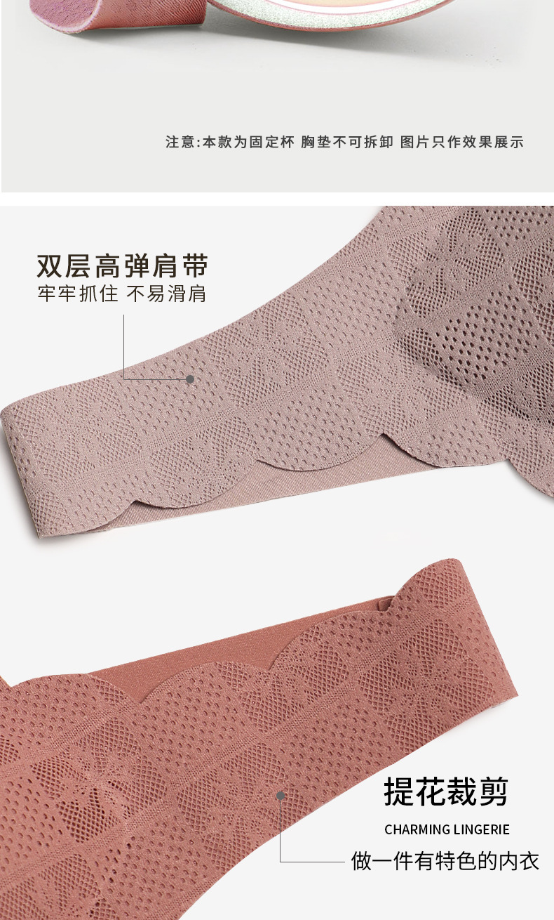 6912纳美娇详情页_08.jpg
