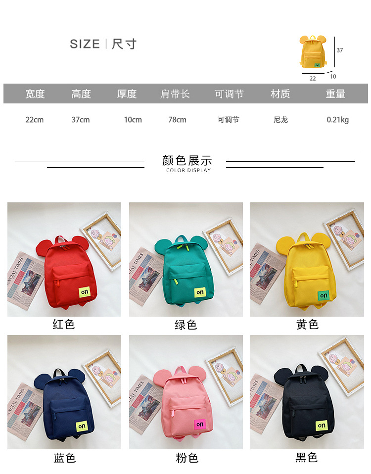 2尺寸颜色图6-透明.jpg