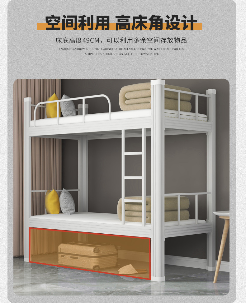 型材床_09.jpg