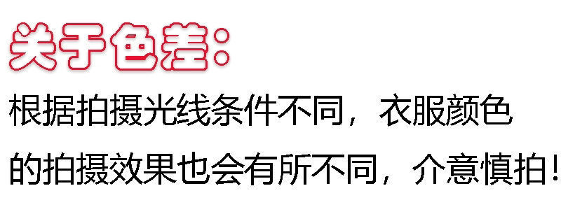 27037ae6-012f-4448-9e57-b99c2c2853e1.jpe