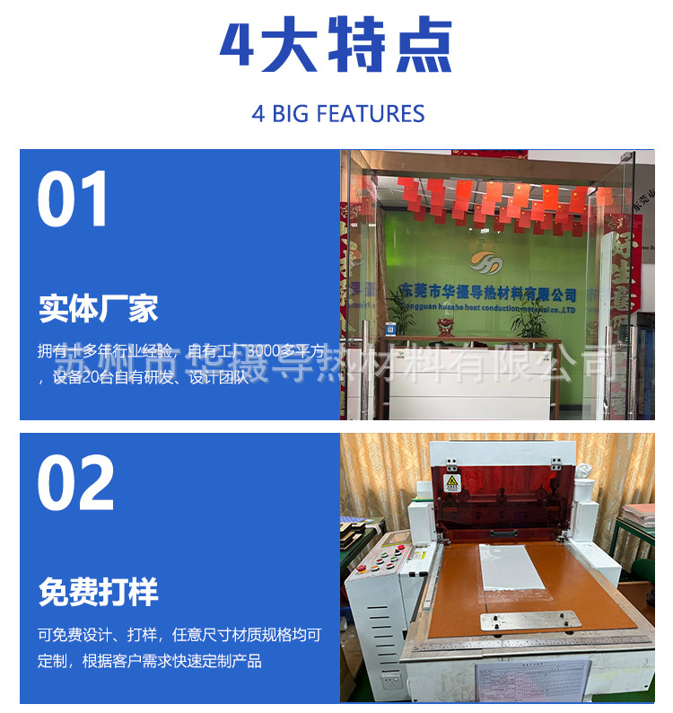 详情页_11 (2).jpg