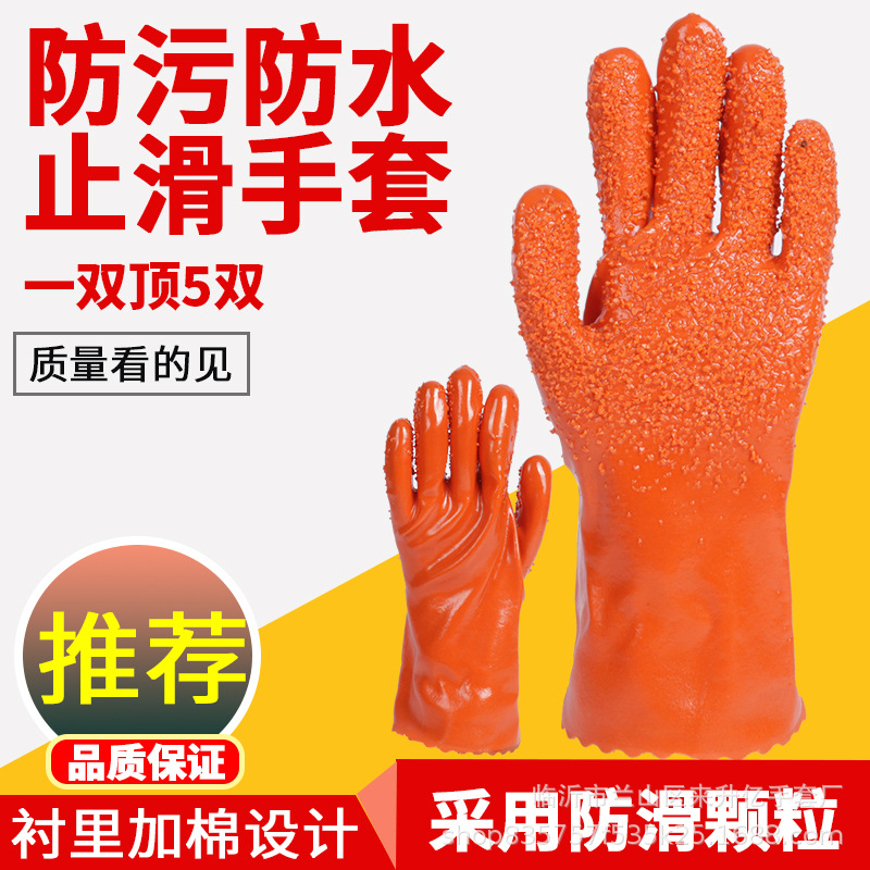 主图