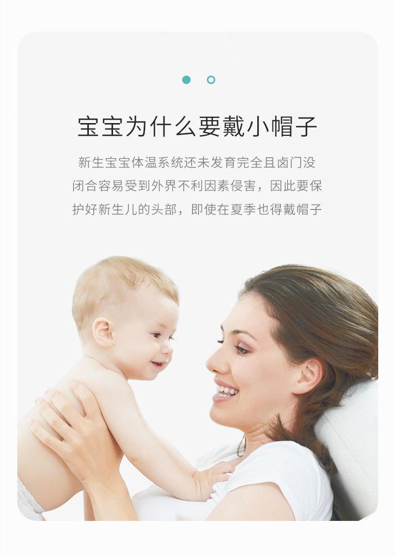 详情_03.jpg
