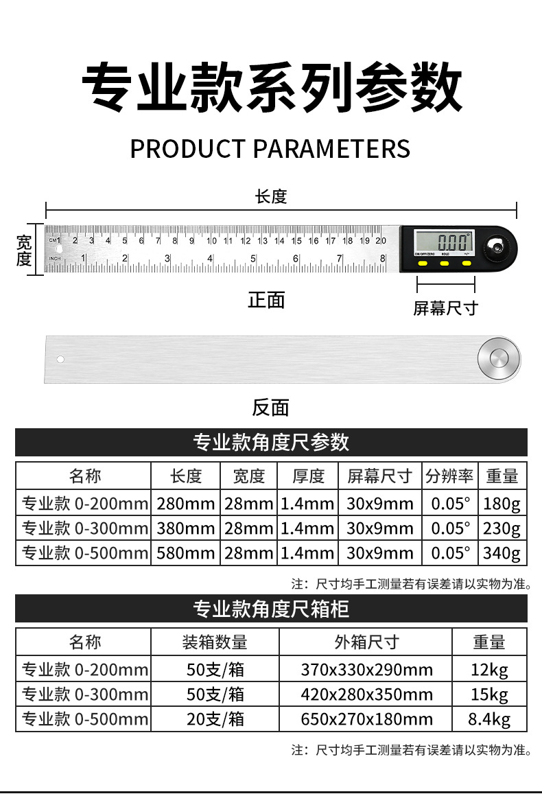 详情_07.jpg