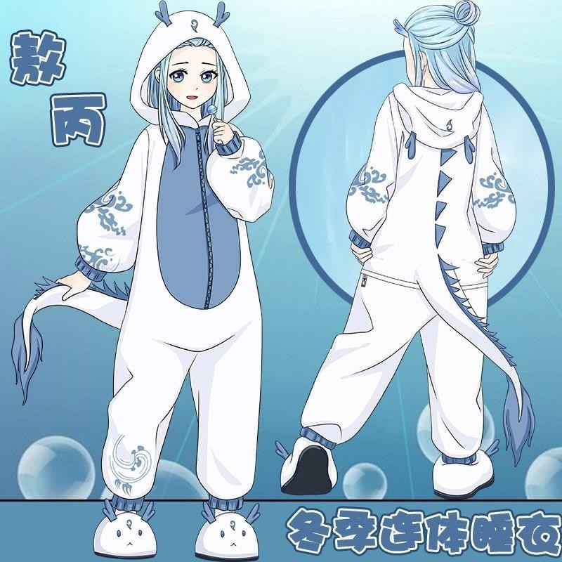 O1CN011LDU5G1s0wNUmtVJV_!!3024