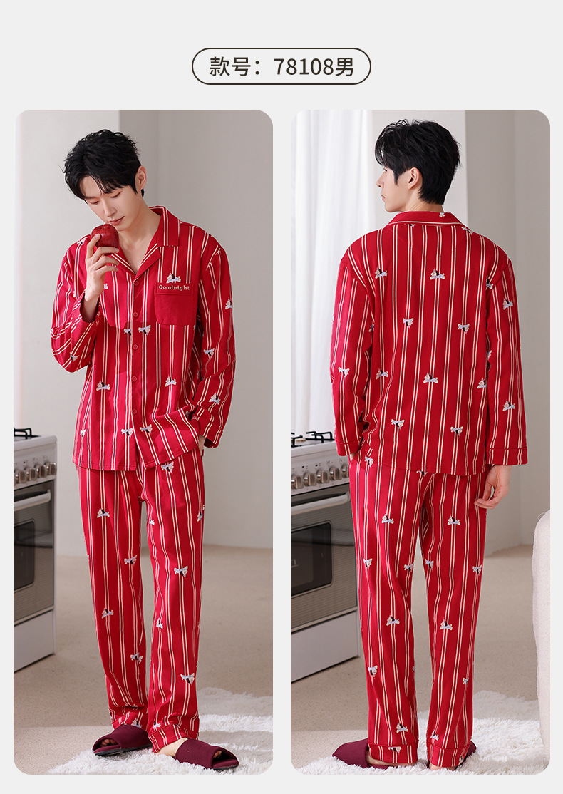 78107女-78108男_11.jpg