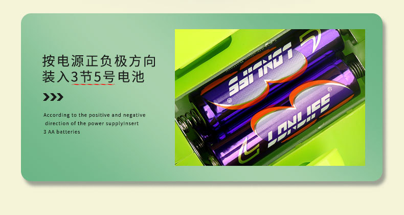 详情_06.jpg