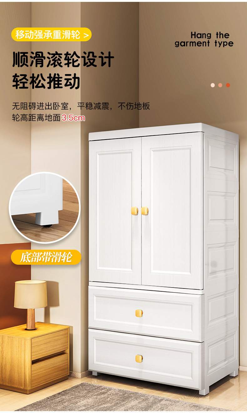 同益白色-双开门_04.jpg