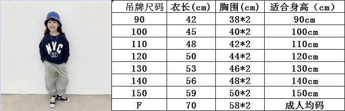微信图片_20210726200535.png