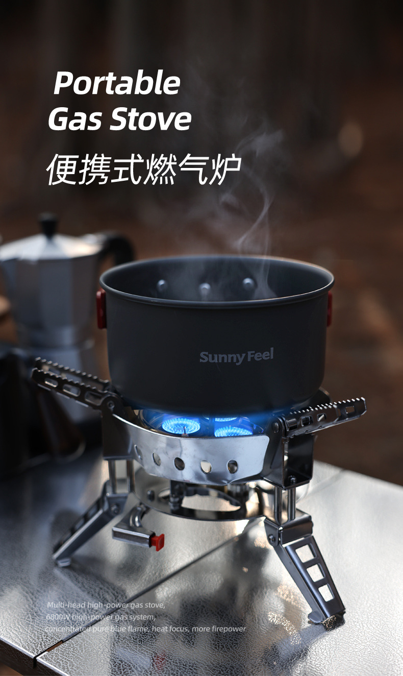 便携式燃气炉_01.jpg