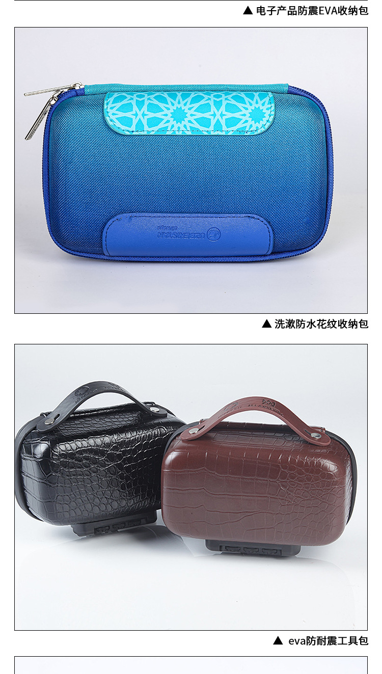 博思康包装详情页750px_03