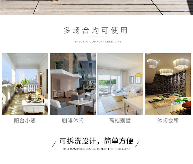 沙发_04.jpg