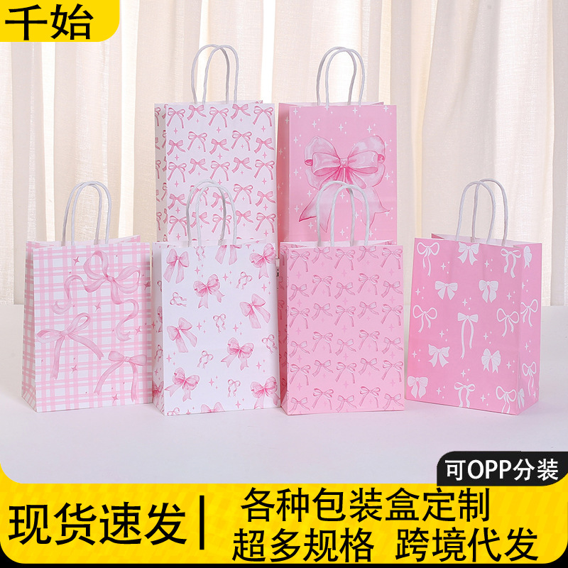 千始主图模板完整更新版-恢复的