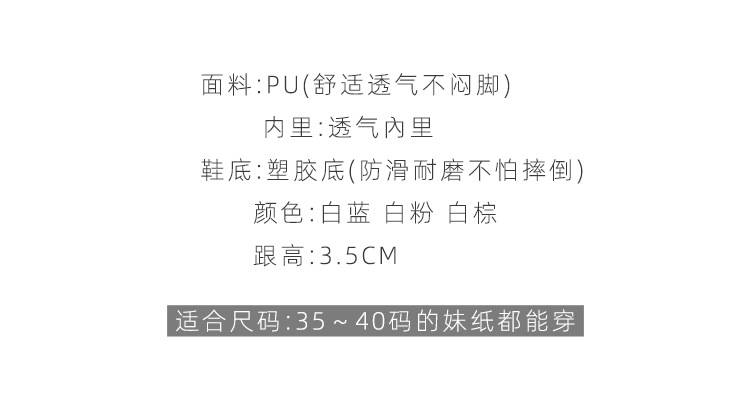 6511 (3)